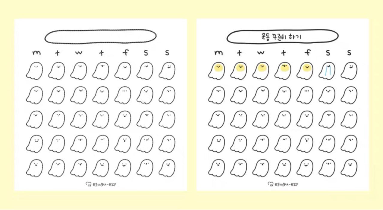 Korean Cute Cartoon Nots and Planner Series