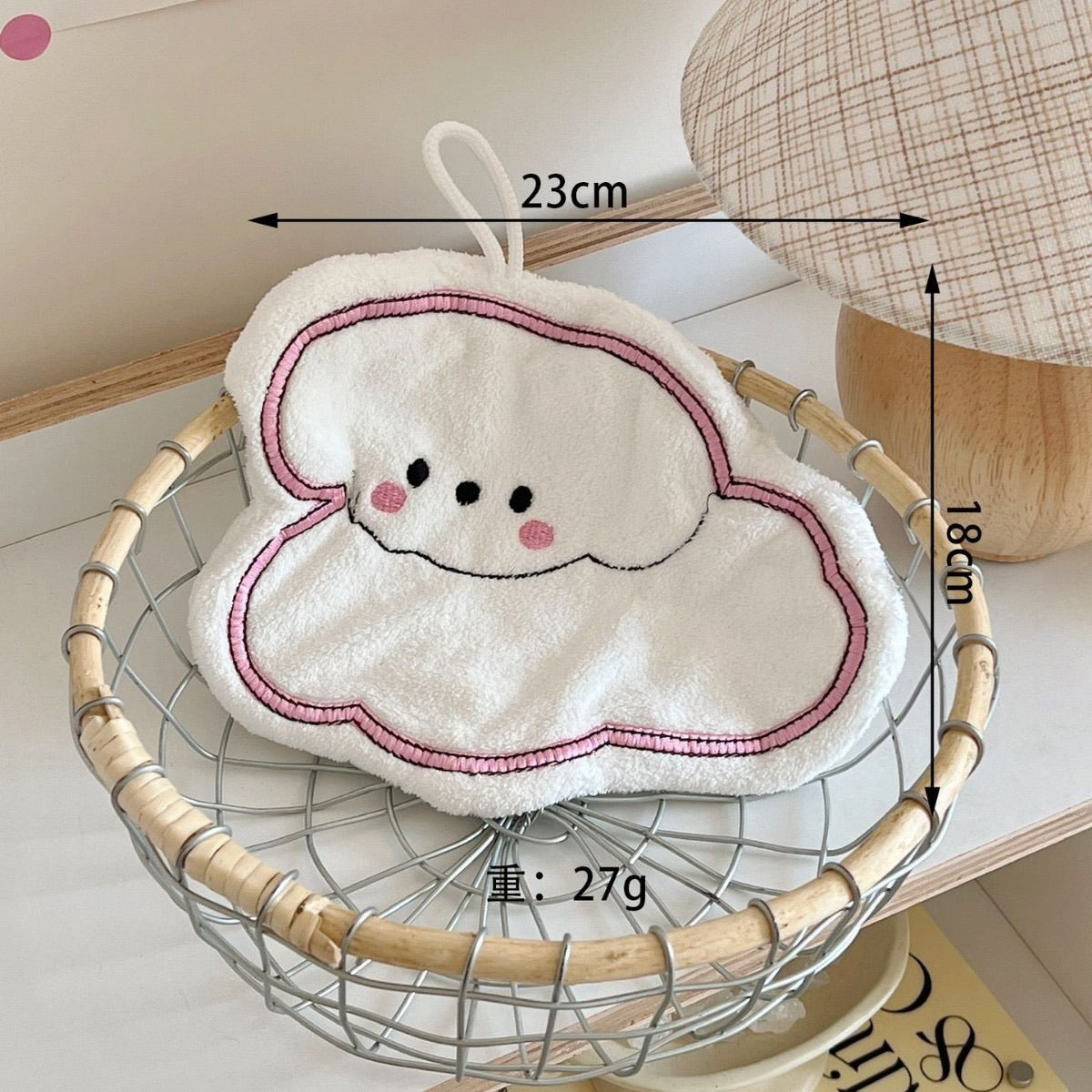 White Puppy Hand Towel