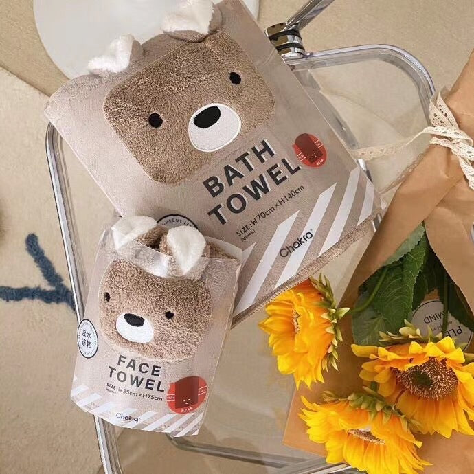 Ultra-Soft Cute Animal Bath Towel (Set Of 2)