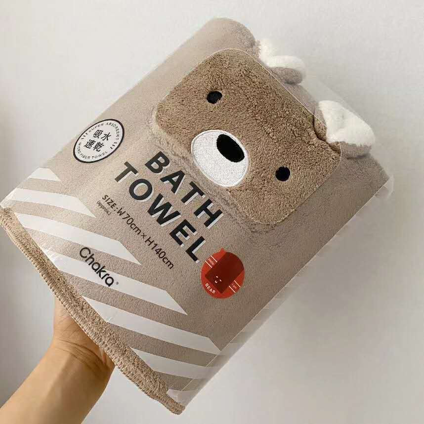 Ultra-Soft Cute Animal Bath Towel (Set Of 2)