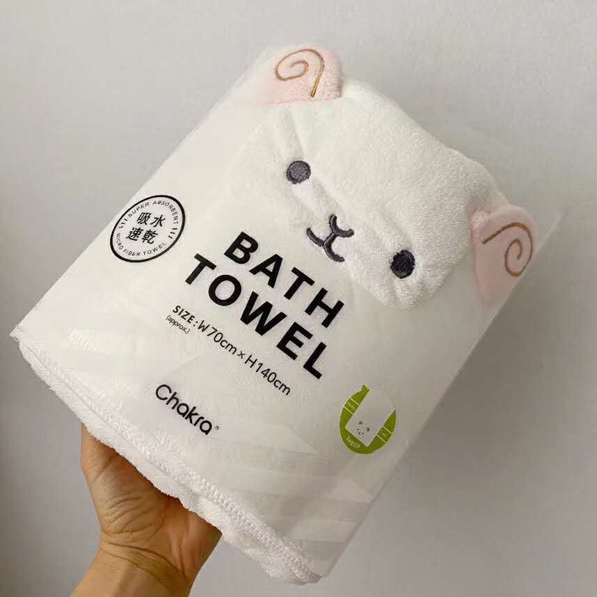 Ultra-Soft Cute Animal Bath Towel (Set Of 2)