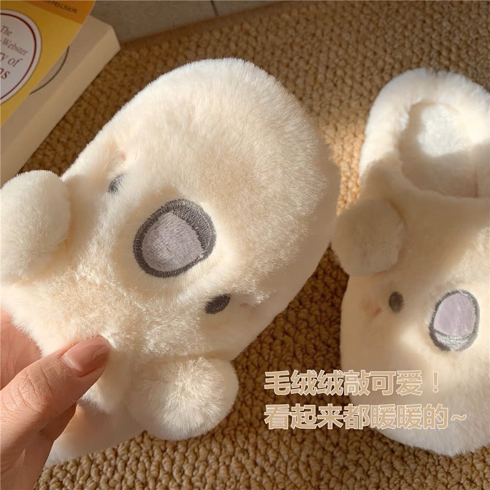 Koala Cotton Slippers