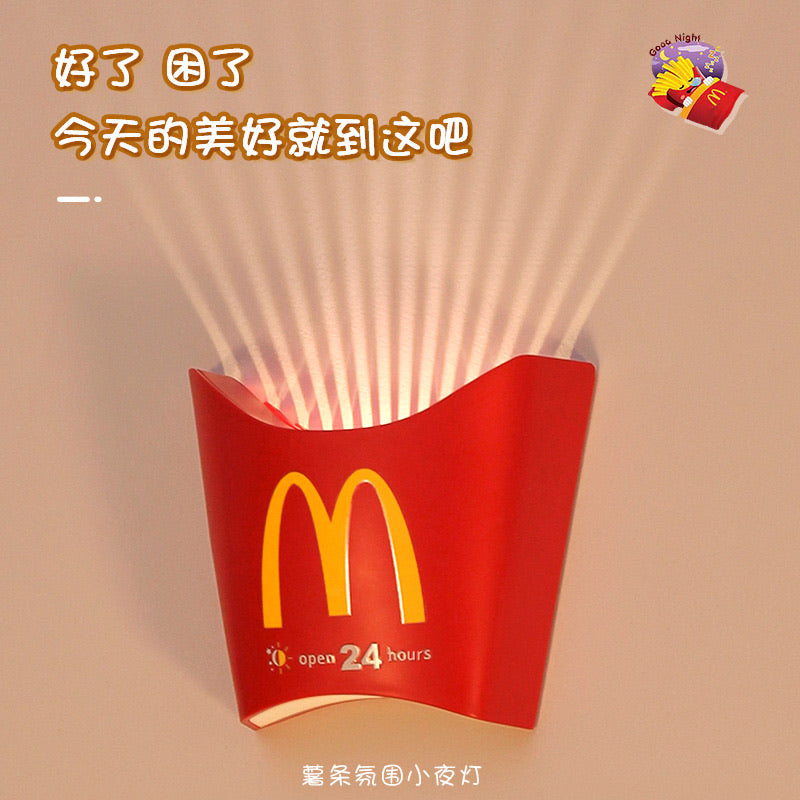 Fries Wall-mounted Night Light