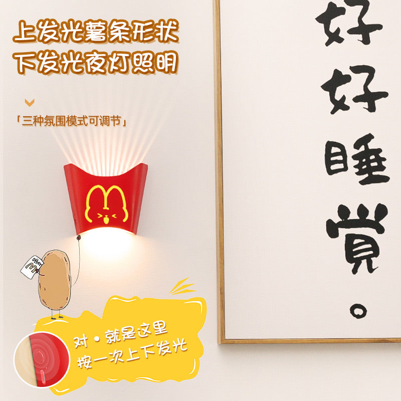 Fries Wall-mounted Night Light