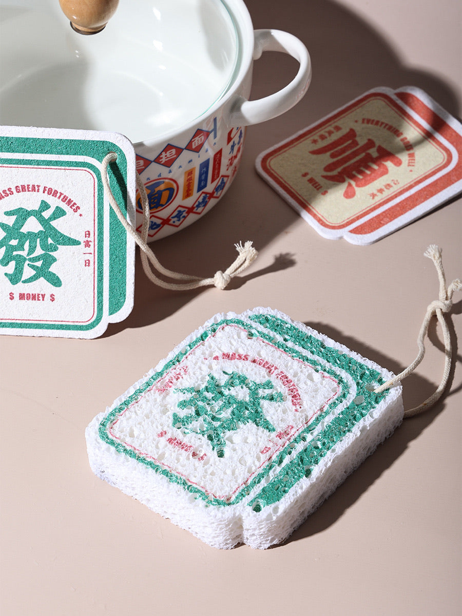 MaJiang Pulp Cotton Dish Sponge (Set Of 2)