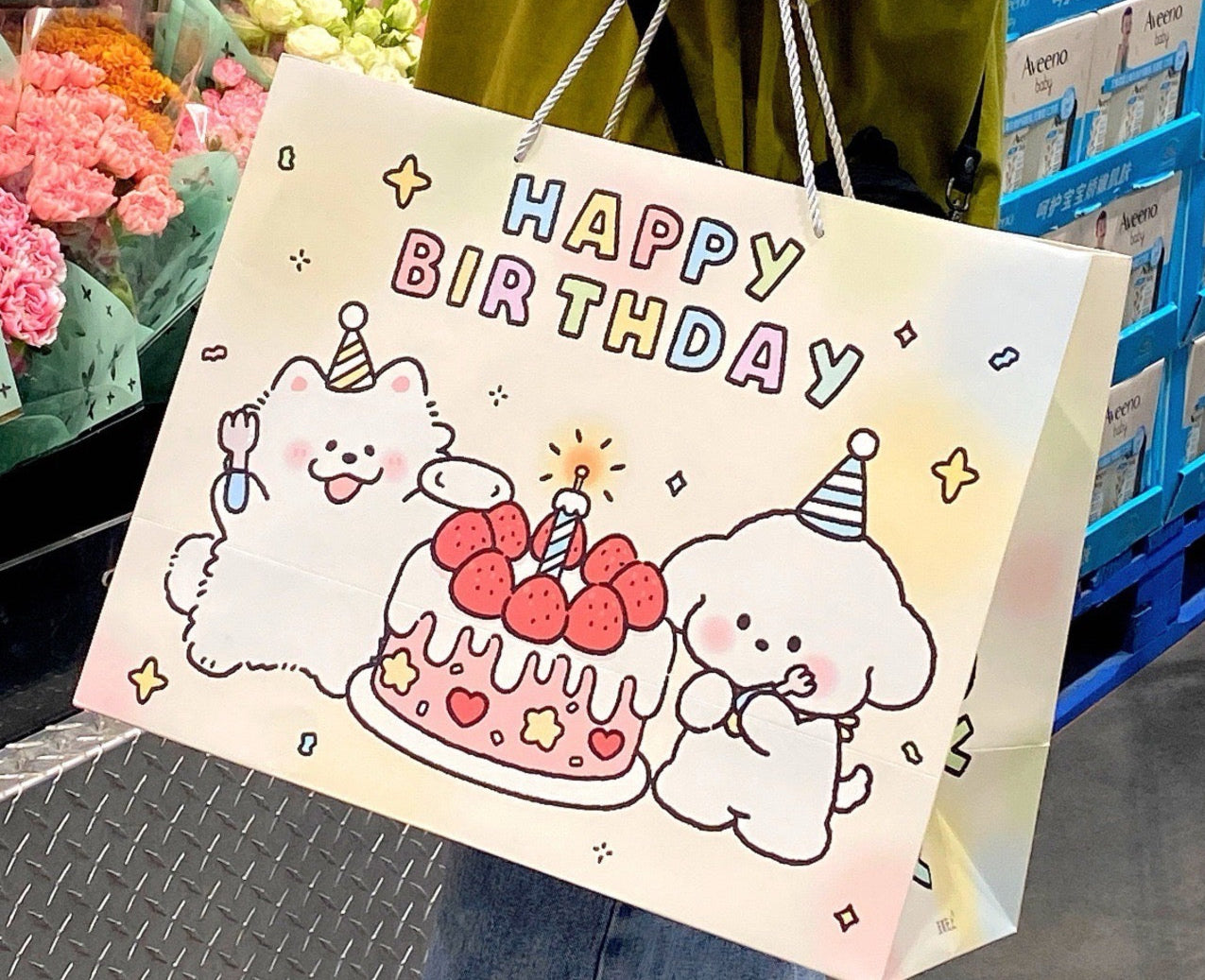 Cute Puppy Birthday Gift Bag
