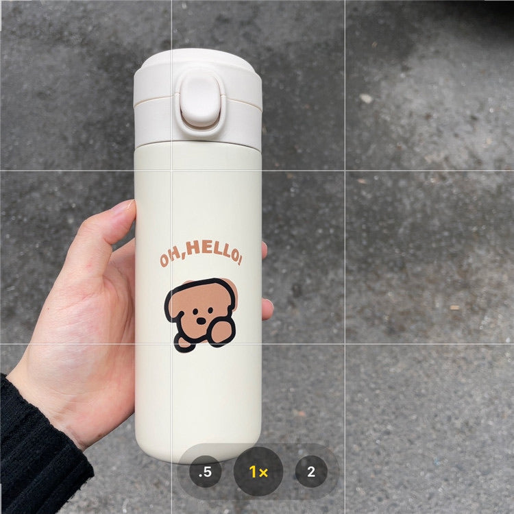 Hello Dog Thermos Bottle