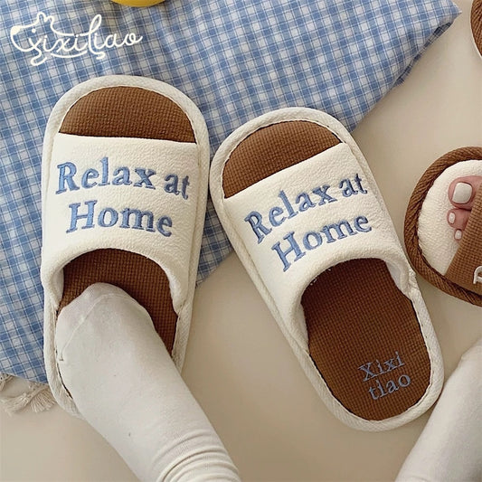Relax at Home Embroidered Indoor Slippers