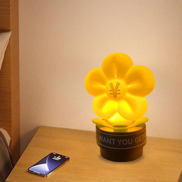 "Money Flower" Cute Night Light