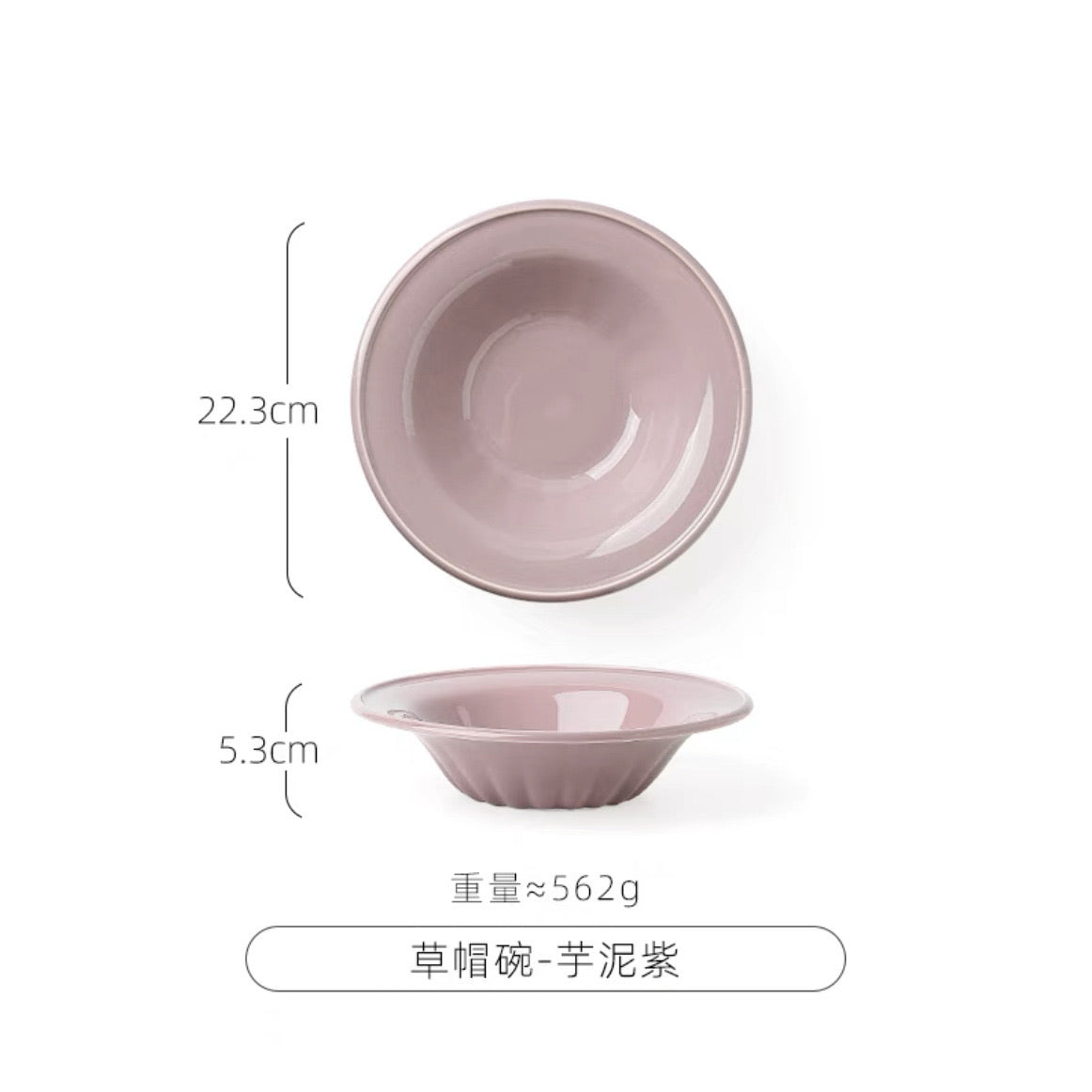 Minimalist Colorful Ceramic Bowl