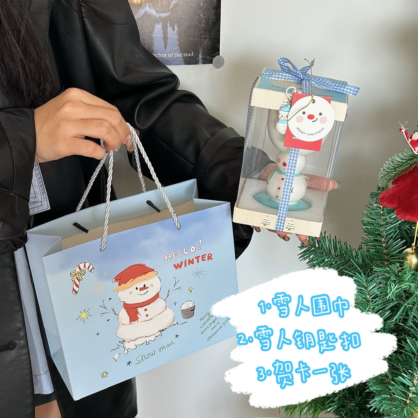 Snowman Goblet with Ribbon Gift Box + Snowman Gift Bag