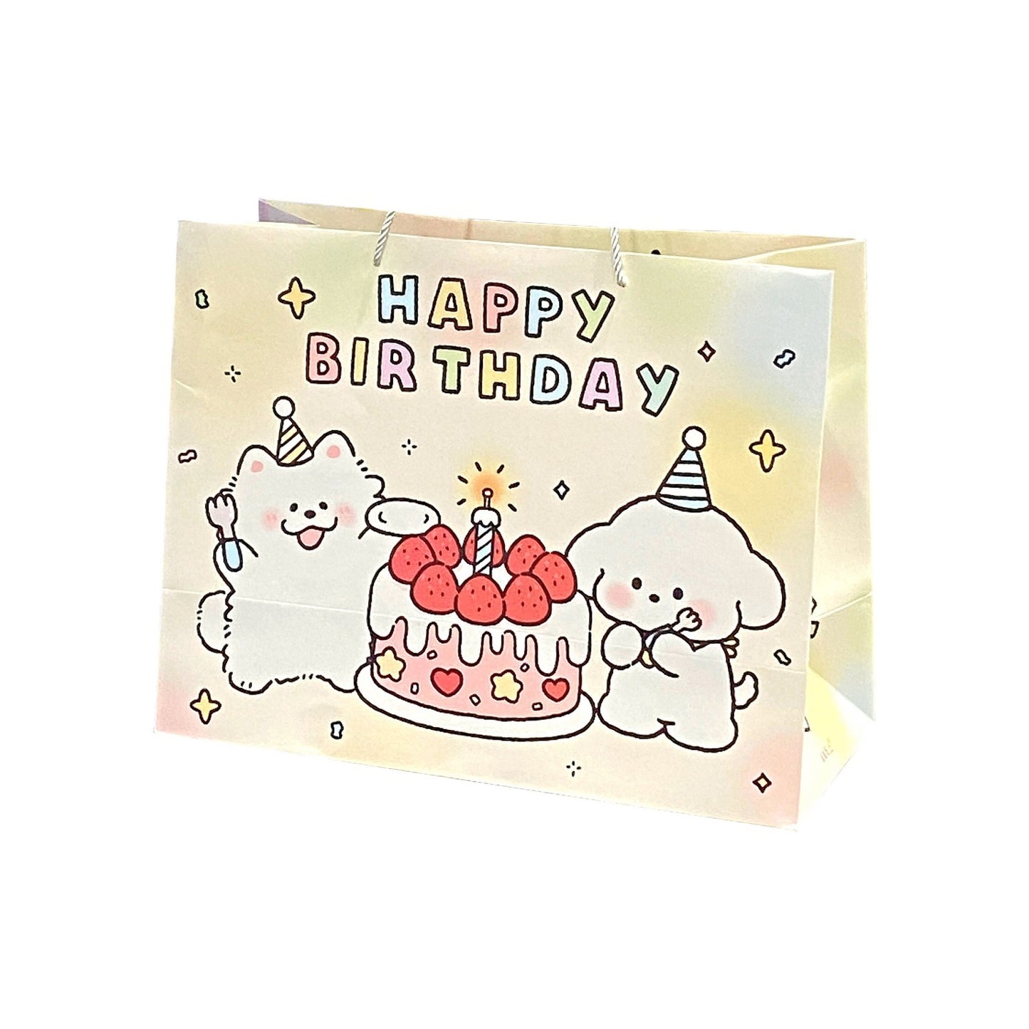 Cute Puppy Birthday Gift Bag