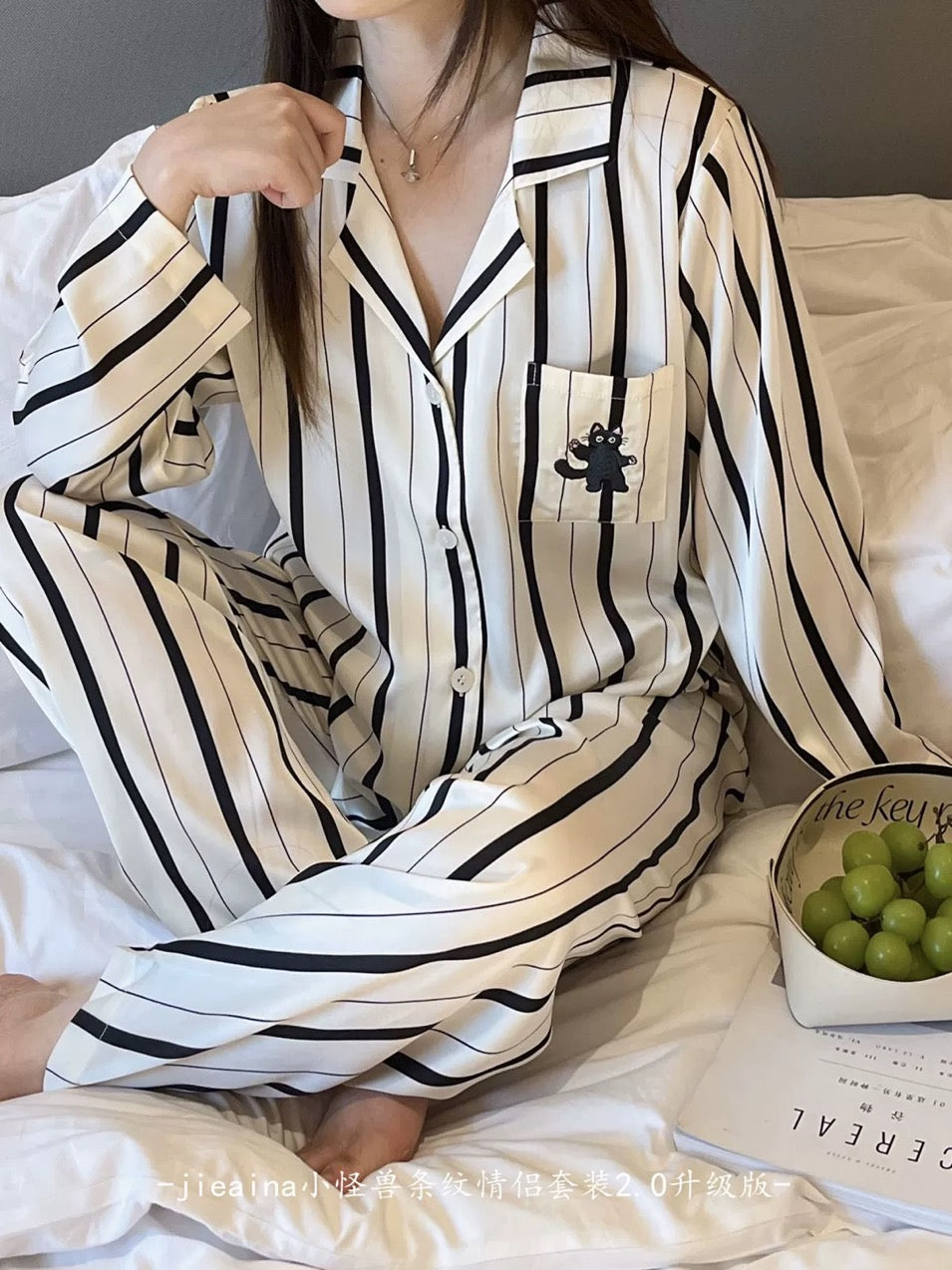 Striped Cat & Dog Couple Silk Long Sleeve Pajama Set